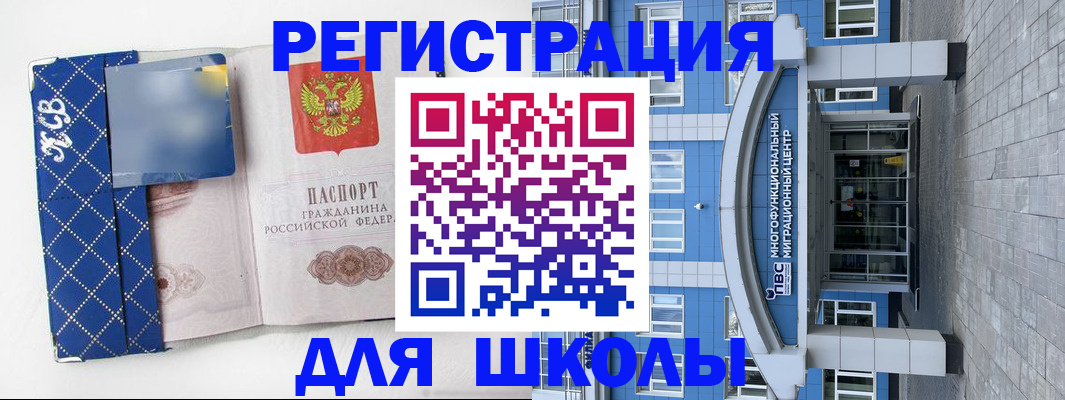 найти адрес прописки в Всеволожске